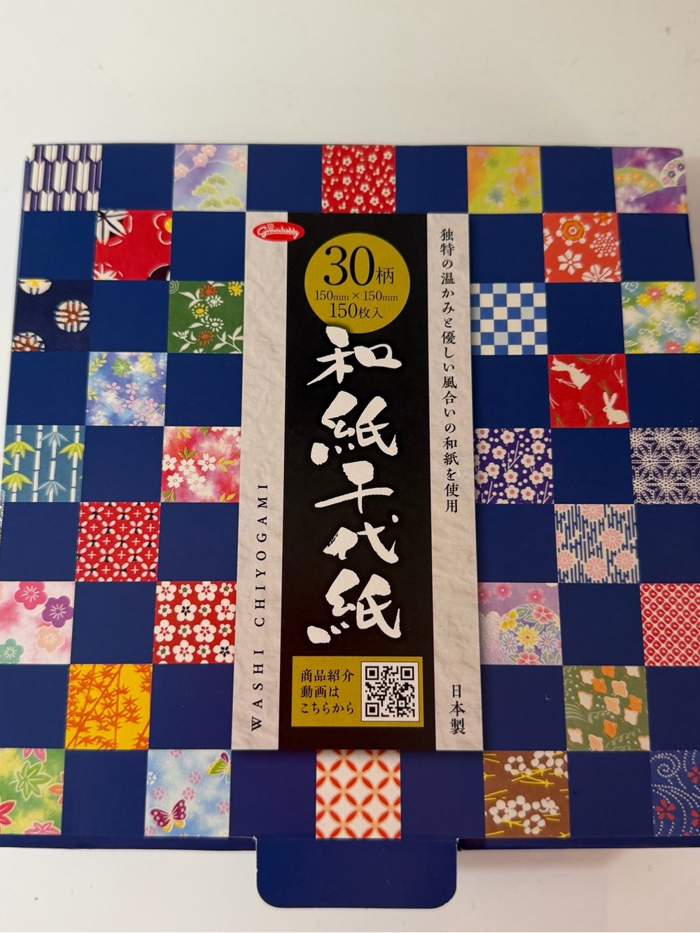 Showa Note 30-Pattern Washi Chiyogami Origami Paper (150 Sheets)